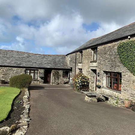 Courtyard Farm Holiday home